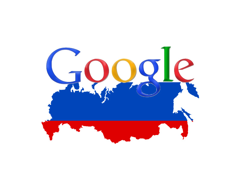 Russische Google