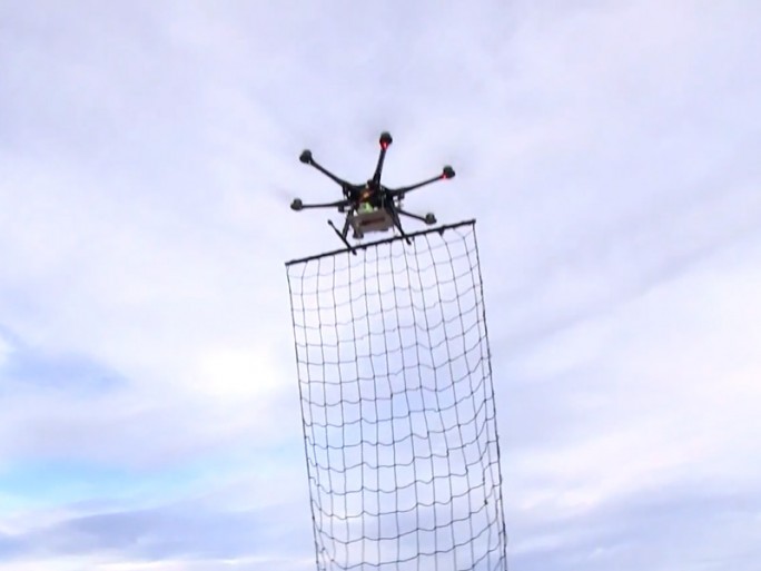 Drone Interceptor MP200 (Screenshot: Malu Tech)