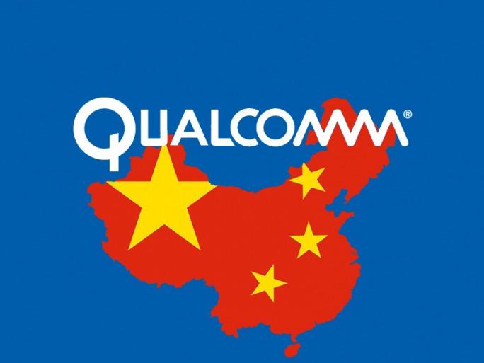Qualcomm China (Bild: silicon.de)